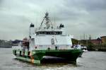 Zollschiff  Helgoland  im Juni 2010 in Hamburg.