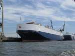 Bei einer Hafenrundfahrt in Hamburg konnte ich das RO-RO-Schiff  VERONA  ablichten, Hamburg 26.05.2011