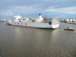 COSCO FORTUNE aus Hong Kong am 08.06.2012 bei der Einfahrt im Hafen Hamburg.