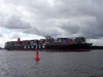 Die Hanjin Europe (366 m lang,Baujahr 2012) am 15.09.13 bei der Einfahrt in den Hamburger  Hafen.