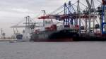 TAIPEI  Containerschiff  Hamburg-Hafen    7.12.2013
274.7 x 40m