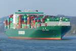  Ever Libra  Hamburger Hafen am 27.02.2014  completion year: 2012 / 10   overall length (m): 336,70   overall beam (m): 45,80   maximum draught (m): 14,20   maximum TEU capacity: 8452   