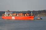 OOCL MONTREAL   Containerschiff    27.02.2014   Rüschpark
294 X 32,26 m   4402 TEU