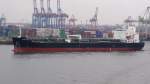 FRONT DEE   Öltanker   28.02.2014    Hamburg-Hafen
183 x 32m