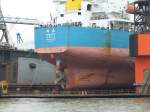 TONG HAI (IMO 9166302) am 26.2.2014, Hamburg, bei Blohm+Voss im Dock 10, Ruder- + allg.