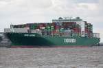 EVER LASTING   Containerschiff  Finkenwerder 04.05.2014    335 x 46m