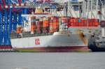 OOCL KAOHSIUNG    Containerschiff  Hamburg-Hafen  04.05.2014    280 x 40m