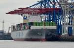 COSCO EXCELLENCE , Containerschiff , IMO 9472189 , Baujahr 2012 , 366 x 48 m , 13092 TEU , Hamburger-Hafe 17.06.2015