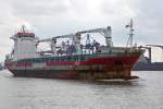 Der General Cargo Frachter  Adriaticborg  IMO:9546497, verlässt am   25.07.2015 den Hamburger Hafen...