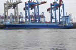 AURORA , Feederschiff , IMO 9234989 , Baujahr 2001 , 134 x 23m , 868 TEU ,14.03.2016 , Hamburg-Hafen