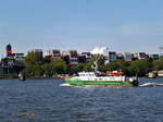 ERICUS (ENI 05115880) am 11.5.2017, Hamburg, Elbe Köhlfleethafen /

Zoll-Patrouillenboot / Lüa 19,97 m, B 5,27 m, Tg 1,5 m  / 1 Diesel, MTU 8V396TE74, 832 kW, 1132 PS, 1 Verstellpropeller, 17 kn / 1996 bei  E. Menzer, HH-Geesthacht / Eigner: Bundesministerium der Finanzen, Manager: OFD-Hamburg / Heimathafen Hamburg /
