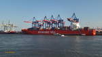 RIO MADEIRA (IMO 9348106) am 11.5.2017 , Hamburg, Elbe, Stromliegeplatz Athabaskakai /
Containerschiff / BRZ 73.899 / Lüa 286,45 m, B 40 m, Tg 13,77 m / 1 Diele, SUL 12RTA96, 45.760 kW (62.216 PS), 23 kn / TEU 5.905 davon 1.365 Reefer / gebaut 2009 bei Daewoo Mangalia Heavy Industries SA, Rumänien  / Flagge: Liberia, Heimathafen: Monrovia  / Reg. Eigner: Containerschiffsreederei MS Rio Madeira GmbH & Co., Manager: Columbus Shipmanagement GmbH  Operator: Hamburg-Süd /
