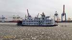 LOUISIANA STAR (ENI 05803860) am 6.3.2018, Hamburg, im Treibeis der Elbe, Höhe Neumühlen /

Binnenfahrgastschiff / Lüa. 56,0m, B 11,6m, Tg. 1,85m / 2 Diesel, ges. 768 kW, 1045 PS, 2 Schottel SRP 200 / 500 Pers. / 1998 bei Deutsche Binnenwerften GmbH, Tangermünde / Taufe am 6.5.1999 / 
