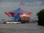 Hamburg am 4.8.2017: Waltershofer Hafen, Burchardkai, HHLA Container Terminal Burchardkai (CTB) /