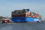 CSCL URANUS (IMO 9467304) am 22.2.2021 Hamburg einlaufend, Unterelbe Höhe Finkenwerder /   Containerschiff (CSCL Star Typ) / BRZ 150.853  / Lüa 366,07 m, B 51,2 m, Tg 15,5 m / 1 Zweitakt-