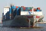 Frachtschiff WAN HAI 510; Eigner/Betreiber: Wan Hai (WH); Aufnahmeort: Elbe/Hafen Hamburg, Deutschland; Datum: 05.05.2011; Info: (IMO 9326433)  Schiffstyp   Containerschiff / Geschwindigkeit 24 Knoten / Tiefgang 12.54 m / Tragfähigkeit 52146 t.  Das Bild zeigt die „510“ beim  Auslaufen mit gelichteten Ankern.