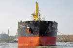 Bulk Carrier CHINTANA NAREE (IMO 9464039) am 03.03.2021 auf der Trave in Höhe Nordlandkai / Vorwerker Hafen.Der Frachter, 182,5 Meter lang, erhielt während der Passage von der Lübecker Bucht bei Travemünde bis zum Ziel Schlepper-Unterstützung durch ARGUS und SATURNUS.Am Silokai vom ATR Landhandel wird Weizen für Algerien geladen.