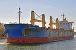 BC MIRABEL (Bulk Carrier, IMO 9531662) am 28.02.2023 in Lübeck-Travemünde. Das rund 190 Meter lange Schiff hat im Vorwerker Hafen (Lübeck) Getreide geladen und ist nun auf direktem Weg nach Sfax / Tunesien.