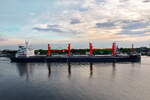 GANT NEREA , Bulk Carrier, IMO 9763693 , Baujahr 2016 , 190 x 28 m , 03.05.2026 , Rostock-Warnem�nde