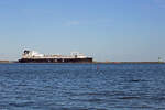   LNG-Tanker ENERGOS POWER (IMO 9861809) im Mukraner Hafen.