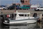 Die BARTH ist ein Boot der Fischereiaufsicht des Landes Mecklenborg-Vorpommern. Am 29.07.2018 kam sie mir in Stralsund vor die Linse. Die BARTH ist 8,80 m lang und 2,98 m breit. Heimathafen ist Rostock.