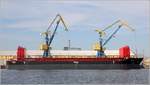Die 1991 gebaute DREJØ II (IMO 9006473) ist eine Frachtbarge mit einer Länge von 110,4 m und einer Breite von 21 m. Heimathafen ist Svendborg (Dänemark). Frühere Namen: THOR, VT BERLIN. Am 24.07.2019 konnte ich sie in Wismar fotografieren.