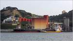 Die 2008 gebaute PRISCILLA VENTURE (IMO 9317470) liegt am 21.04.2017 am Terminal de Granéis Alimentares de Palenca - TAGOL - des Lissaboner Hafens. Dieser Bulker ist 225 m lang und 32,26 m breit, hat eine GT/BRZ von 39.999 und eine DWT von 77.283. Flagge und Heimathafen: Hong Kong. Zum Bunkern hat die GUANARTEME seitlich festgemacht.