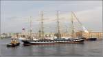 Die 1926 bei Joh. C. Tecklenborg in Bremerhaven gebaute Viermastbark KRUZENSHTERN (IMO 6822979) wird mit Schlepperuntersttzung auf der Newa in St. Petersburg gedreht. Sie ist eine der vier erhalten gebliebenen Flying P-Liner und hat eine Lnge von 117 m, eine Breite von 14 m und eine Segelflche von 3.400 m. Heimathafen ist Kaliningrad (Russland). Frherer Name: PADUA. 17.05.2013