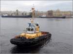 Die 2005 gebaute PETERGOF (IMO 9368651) ist 25,4 m lang und 9,3 m breit. Hier ist sie auf der Newa in ihrem Heimathafen St. Petersburg (Russland) zu sehen.