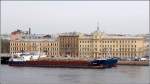 Die 1993 gebaute SANDAL (IMO 9083201) liegt am 17.05.2013 in St. Petersburg. Sie ist 81 m lang, 11 m breit, hat eine GT von 1.596 und eine DWT von 2.300 t. Heimathafen ist St. Petersburg (Russland).