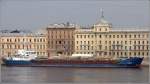 Die 1995 gebaute TULOS (IMO 9113599) liegt am 18.05.2013 in St. Petersburg. Sie ist 81 m lang, 12 m breit, hat eine GT von 1.596 und eine DWT von 2.300 t. Heimathafen ist St. Petersburg (Russland).