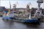 Die 1979 gebaute ECOMAR (IMO 7804948) liegt am 18.05.2013 in St. Petersburg. Sie ist 73 m lang, 12 m breit, hat eine GT von 1.571 und eine DWT von 1.965 t. Heimathafen ist St. Petersburg.