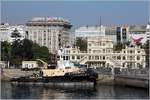 Die 2008 gebaute SERTOSA TREINTAYCUATRO (IMO 9397432) am 23.04.2017 in A Coruna. Der Bergungsschlepper ist 35,25 m lang und 14 m breit, die Maschinenleistung beträgt 6.000 kW und der Pfahlzug 122 t. Heimathafen ist Santa Cruz de Tenerife (Spanien).