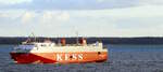 Der 99m lange Fahrzeugtransporter WESER HIGHWAY (IMO:9065417) am 21.11.25 ausgehend Rostock.