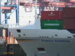 BIANCA RAMBOW (IMO 9297591) Detail: Vorschiff am 23.7.2014, Hamburg, Elbe, Liegeplatz Athabaskakai /  Feederschiff / BRZ 9.990 / Lüa 134,4 m, B 22,5 m, Tg 8,7 m / 1 MaK-Diesel, 8.400 kW, 11.424
