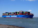 Cosco Shipping Star - Terneuzen (NL) - 19-05-2025