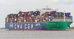 CMA CGM MONTMARTRE  Wird mit Flüssigerdgas betrieben. Brutto:237200 TEU 23500
Schiffslänge 399,9 m, Breite 61,3 m
Baujahr	2021. Kurs Hamburg 05/21