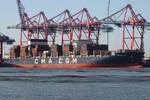 Containerfrachtschiff  CMA CGM THAMES (IMO 9674567); Datum: 21.07.2026; Aufnahmeort: Elbe/Hafen Hamburg, Deutschland.