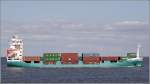 Eine seitliche Aufnahme der 101 m langen DORNBUSCH (IMO 9126211)fr einen Grenvergleich mit der CMA CGM LAPEROUSE. Hier finden 12 20-Fu-Container bzw. 6 40-Fu-Container hintereinander Platz. Cuxhaven, 26.03.2011 