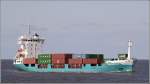 Die 1996 gebaute DORNBUSCH (IMO 9126211) luft am 26.03.2011 in die Elbe ein. Sie ist 101 m lang, 18 m breit und hat eine GT von 3999. Sie fhrt unter deutscher Flagge mit Heimathafen Hamburg.