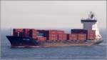 Die 2002 gebaute EURO SNOW (IMO 9244207) am 10.10.2011 vor der nordportugiesischen Kste. Sie ist 133 m lang, 19 m breit, hat eine GT von 6.191, eine DWT von 7.997 t und kann 660 TEU transportieren. Heimathafen ist London (Grobritannien).