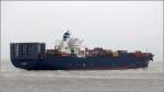 Die 2000 gebaute E.R. LONDON (IMO 9214202) passiert am 29.01.2016 Cuxhaven in Richtung Hamburg. Sie ist 277 m lang und 40 m breit, hat eine GT/BRZ von 66.289, eine DWT von 67.566 t und eine Kapazität von 6.008 TEU. Heimathafen ist Monrovia (Liberia). Frühere Namen: P&O NEDLLOYD VESPUCCI, E.R. LONDON, MSC GEMMA.