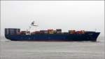 Die 2000 gebaute E.R. LONDON (IMO 9214202) passiert am 29.01.2016 Cuxhaven in Richtung Hamburg. Sie ist 277 m lang und 40 m breit, hat eine GT/BRZ von 66.289, eine DWT von 67.566 t und eine Kapazität von 6.008 TEU. Heimathafen ist Monrovia (Liberia). Frühere Namen: P&O NEDLLOYD VESPUCCI, E.R. LONDON, MSC GEMMA.