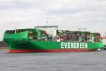 Containerfrachtschiff EVER EON (IMO 1025215); Eigner/Betreiber: Evergreen; Datum: 12.03.2026; Aufnahmeort: Elbe/Hafen Hamburg, Deutschland.