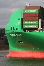 Detailbild vom Containerfrachtschiff EVER EON (IMO 1025215); Eigner/Betreiber: Evergreen; Datum: 12.03.2026; Aufnahmeort: Elbe/Hafen Hamburg, Deutschland.