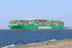 Containerschiff EVER GREET IMO 9832729 Maasvlakte/Rotterdam 15.7.2026