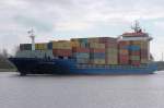Das  Containerschiff  Hanse Courage (IMO: 9318773) auf dem NOK Richtung Kiel.