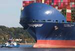 Bugbereich des Containerfrachtschiffs HMM GDANSK (IMO 9863326); Datum: 25.09.2026; Aufnahmeort: Elbe/Hafen Hamburg, Deutschland.