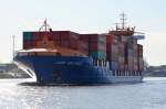 Der Feeder Jork Reliance IMO-Nummer:9328041 Flagge:Antigua und Barbuda Lnge:141.0m Breite:22.0m Baujahr:2007 Bauwerft:Damen Galatz,Galati Rumnien auf dem Nord-Ostsee-Kanal bei Rendsburg am 25.03.12