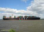 MAYSSAN    IMO 9349526 am einlaufend Hamburg, Foto vom Anleger Lhe
Containerschiff / GT 74.400 / La: 305,40 m, B: 42,5 m, Tg. max. 14,5 m / 68.382 kW, 25,5 kn / TEU 6.800, davon 60 Reefer / 2008 bei Hyundai Heavy Industries Ltd. Co, Sdkorea / 

